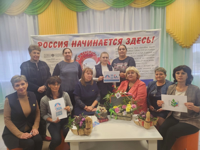 За достойный труд.